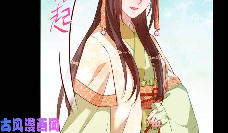 万渣朝凰鱼上钩了
