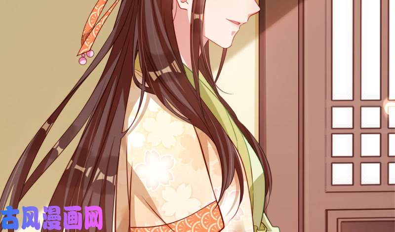 万渣朝凰鱼上钩了