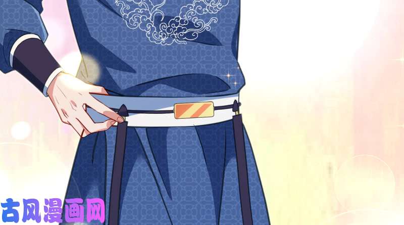 万渣朝凰鱼上钩了