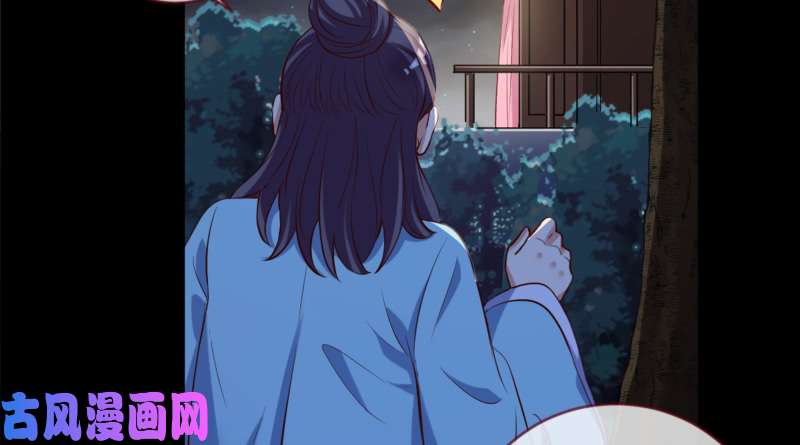 万渣朝凰鱼上钩了