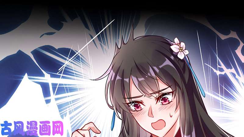 万渣朝凰鱼上钩了