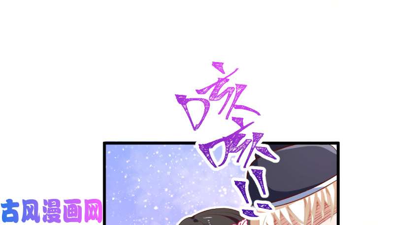 万渣朝凰鱼上钩了