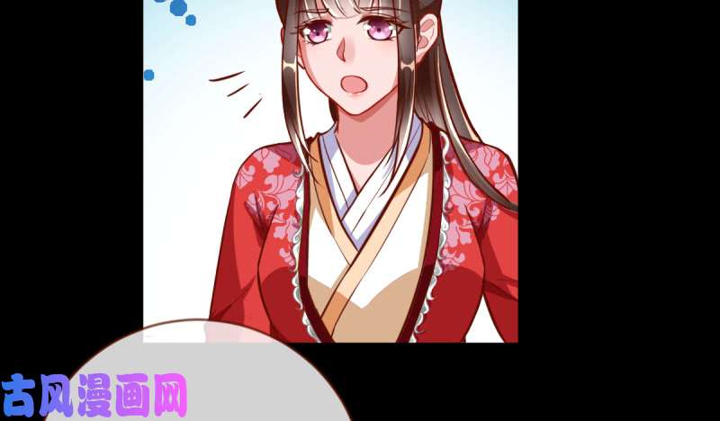 万渣朝凰恶人先告状
