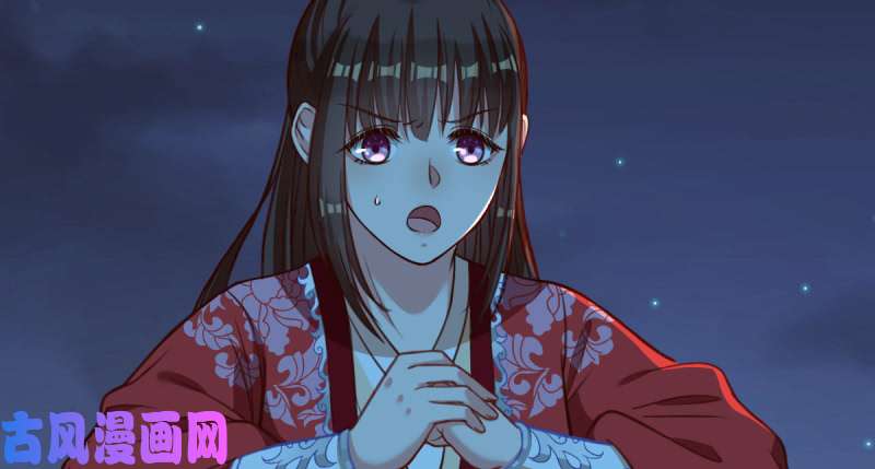 万渣朝凰恶人先告状
