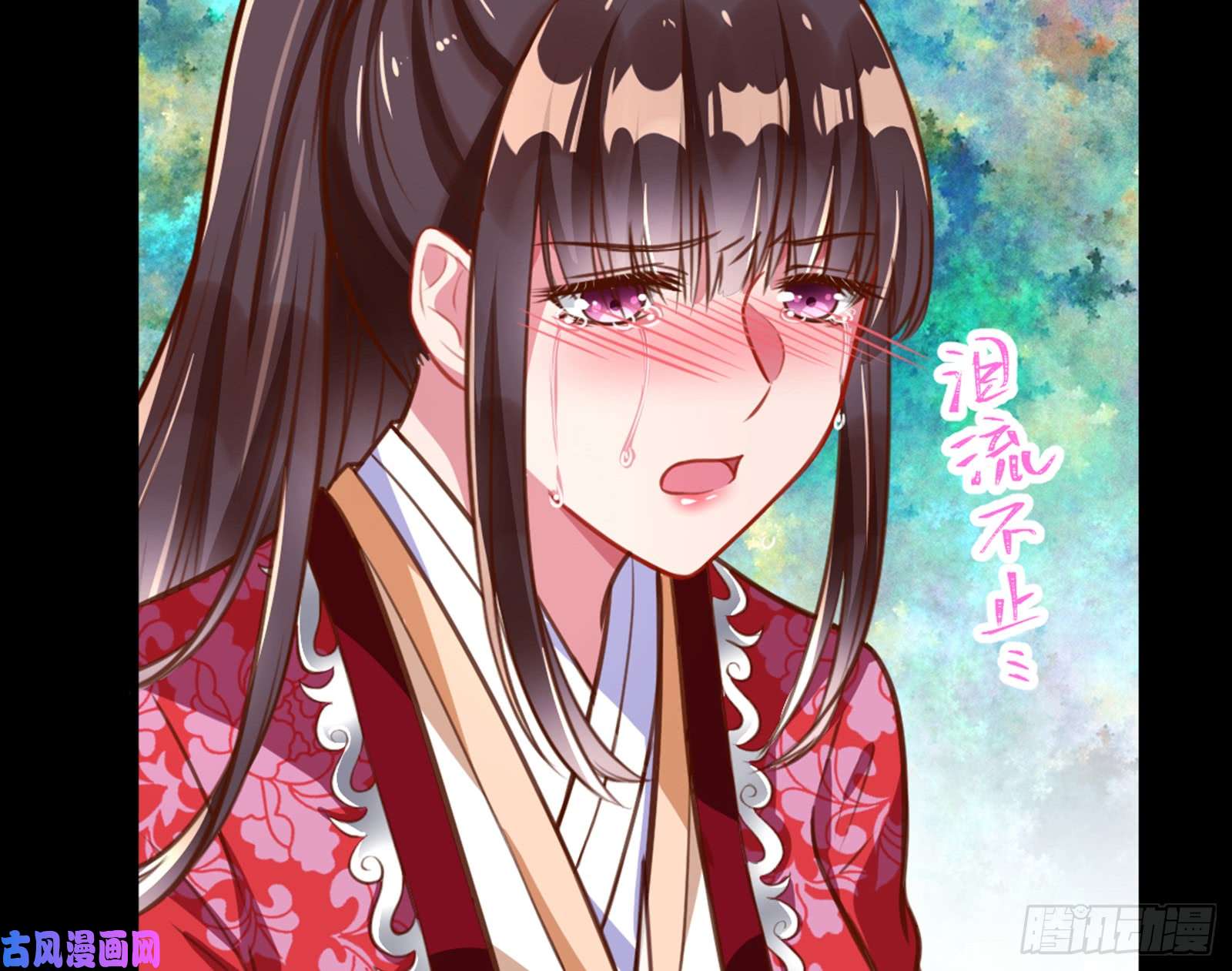 万渣朝凰弃车保帅