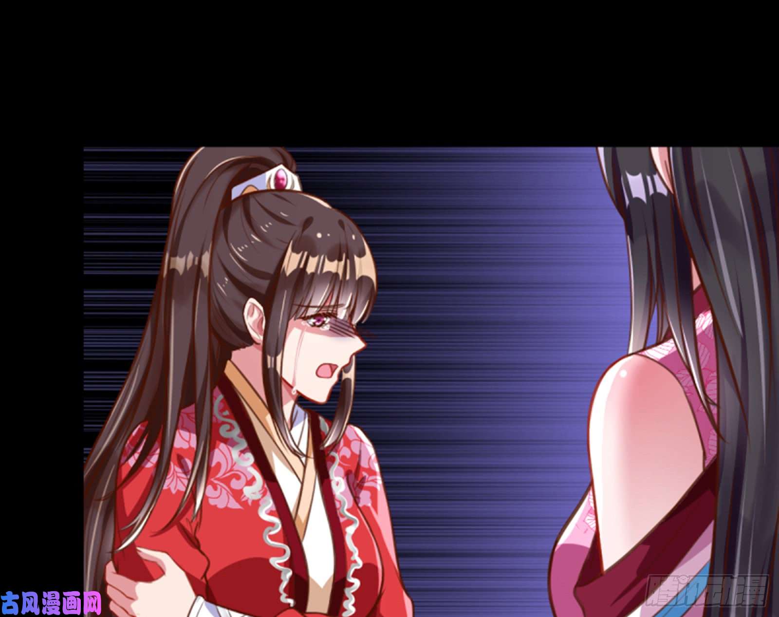 万渣朝凰弃车保帅