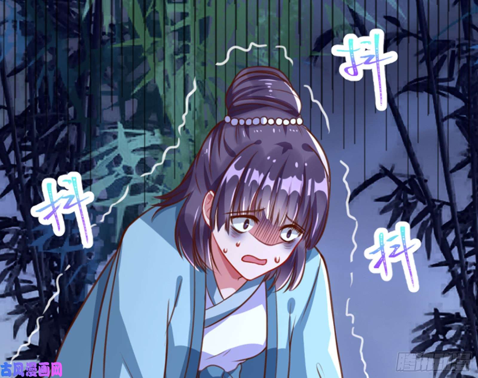 万渣朝凰弃车保帅