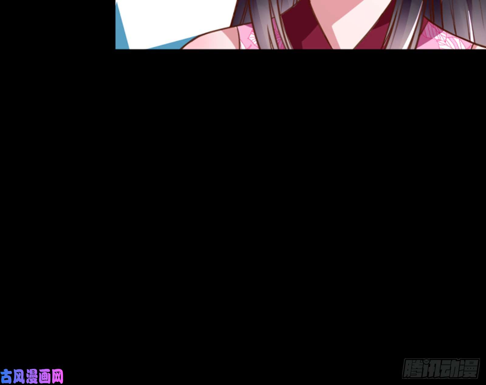万渣朝凰弃车保帅
