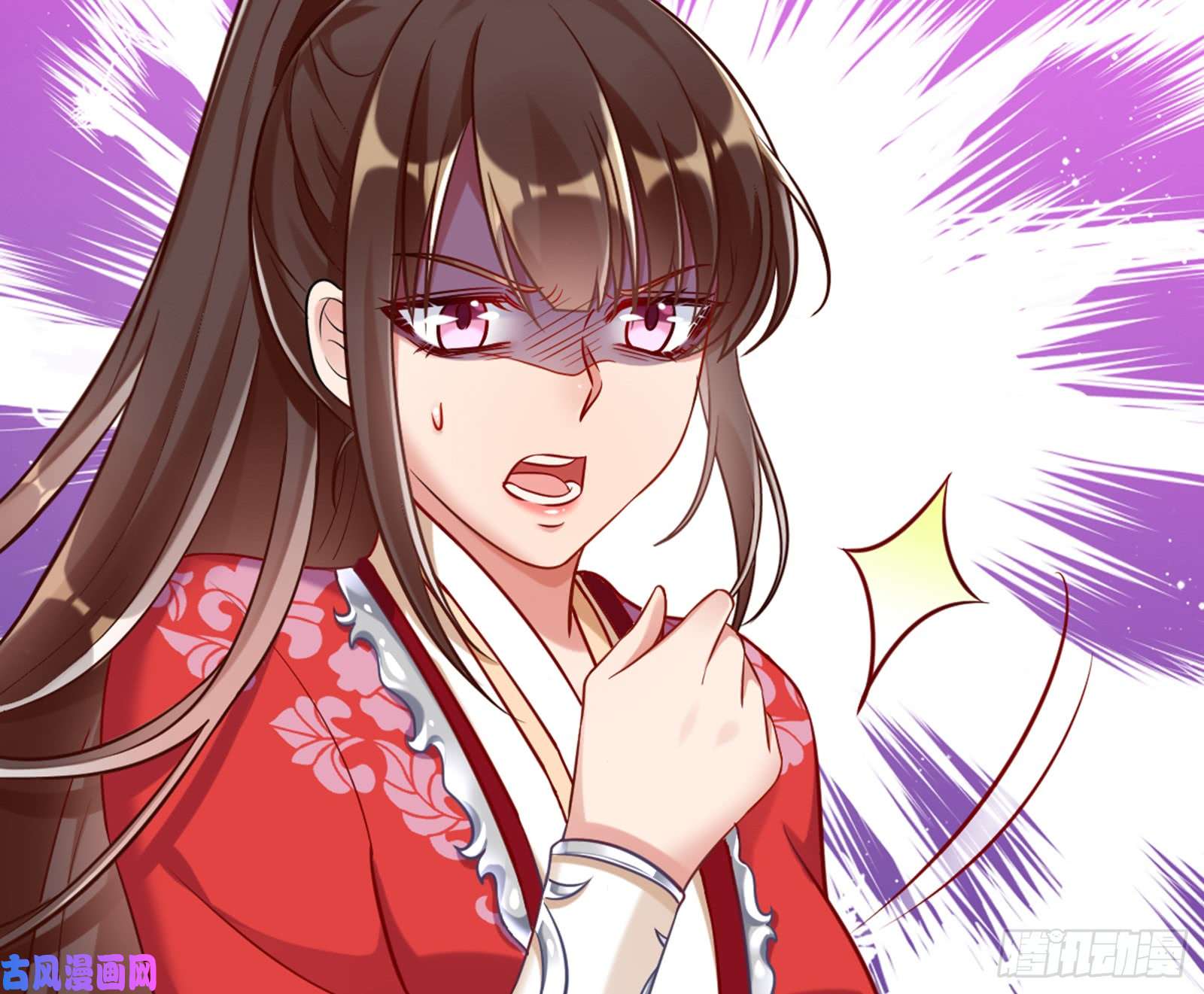 万渣朝凰弃车保帅