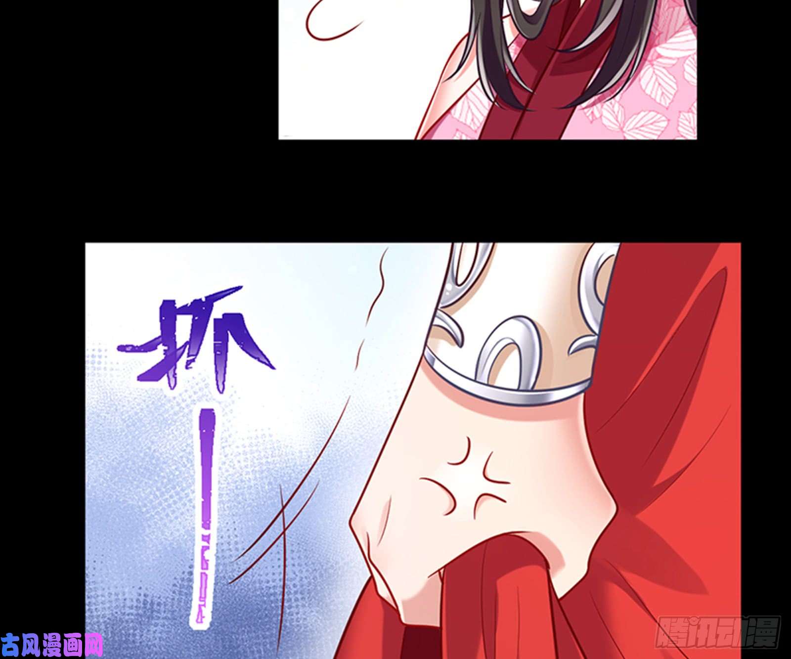 万渣朝凰弃车保帅