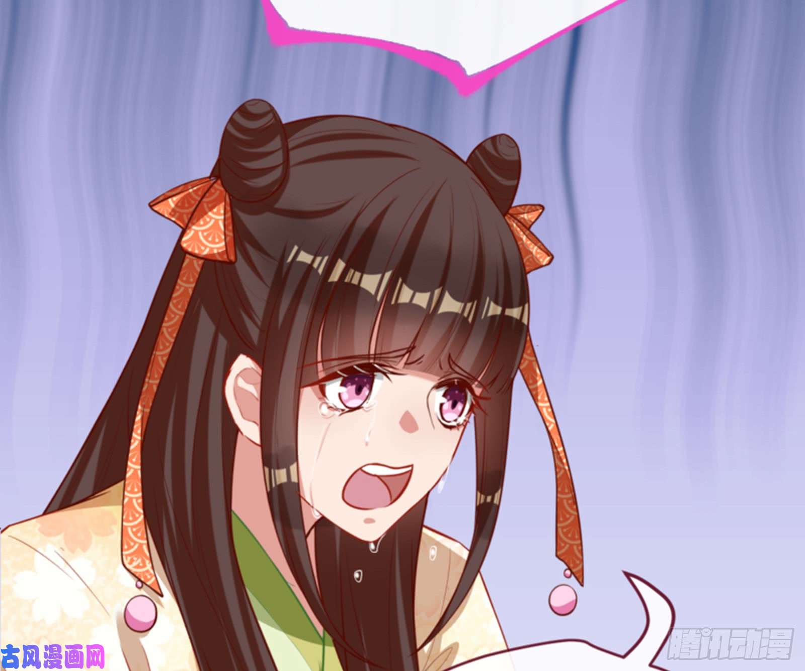 万渣朝凰弃车保帅