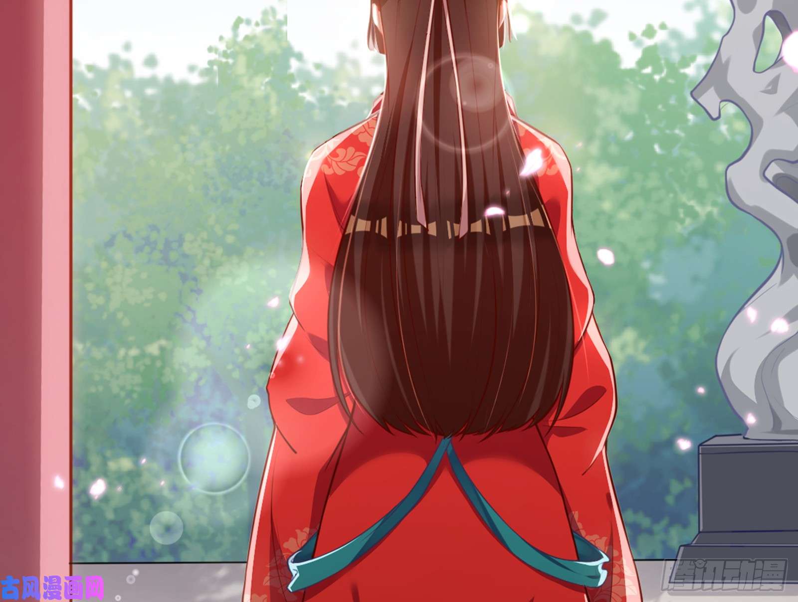 万渣朝凰娥皇女英