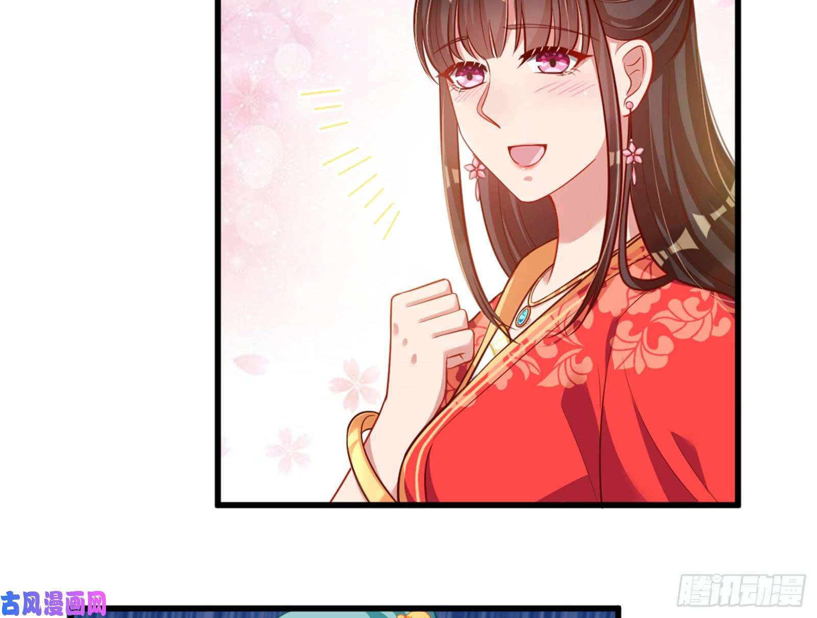 万渣朝凰娥皇女英