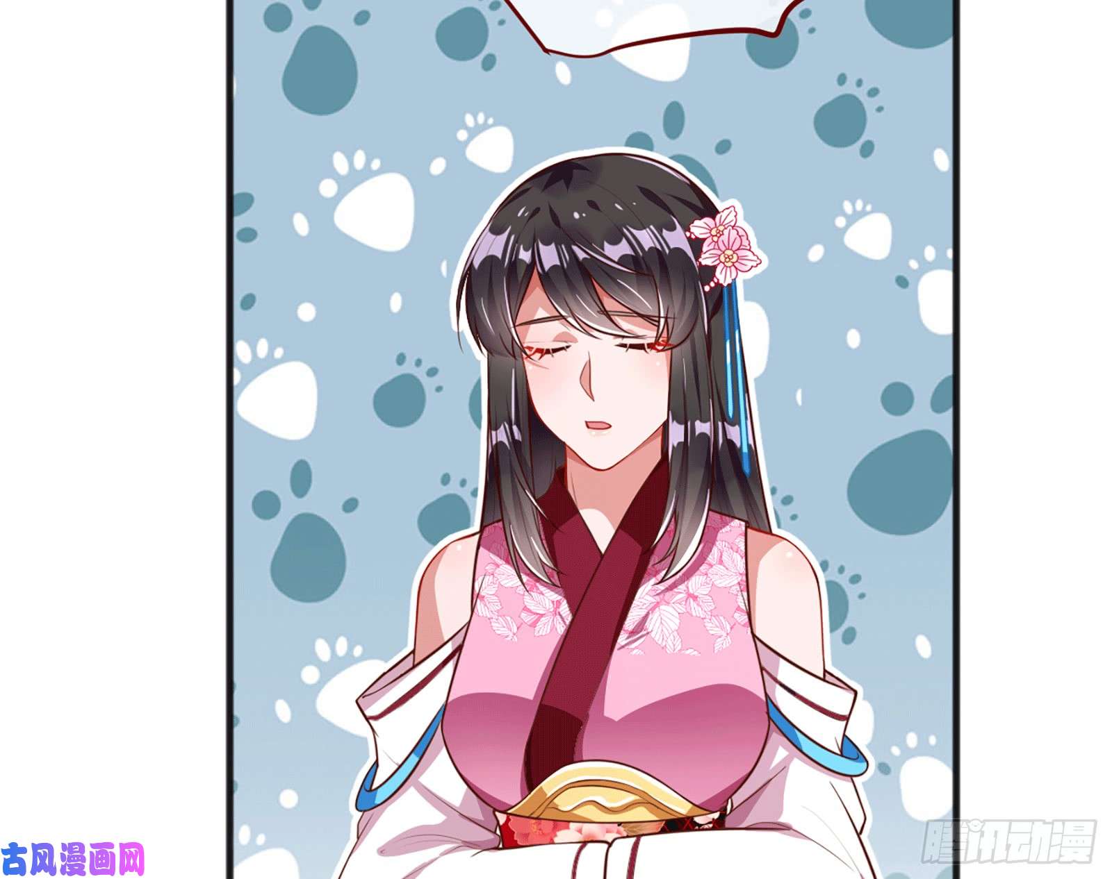 万渣朝凰祖母中毒