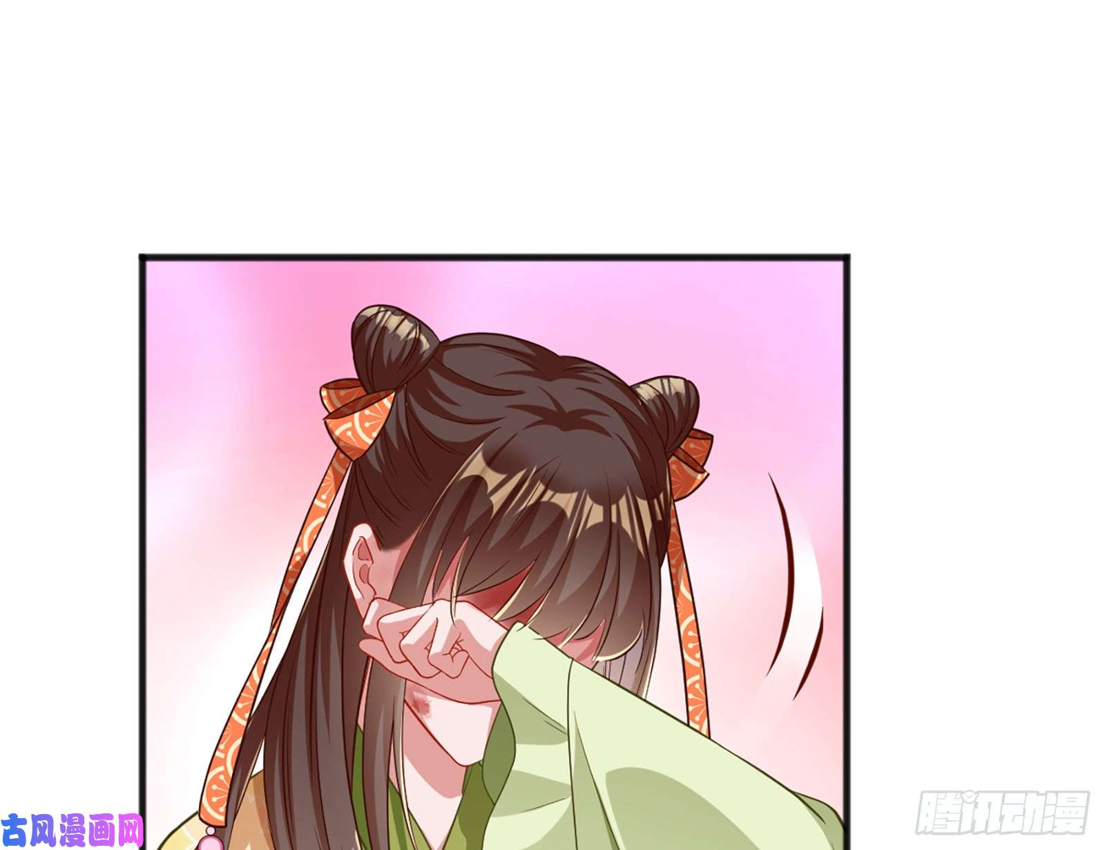 万渣朝凰断尾求生