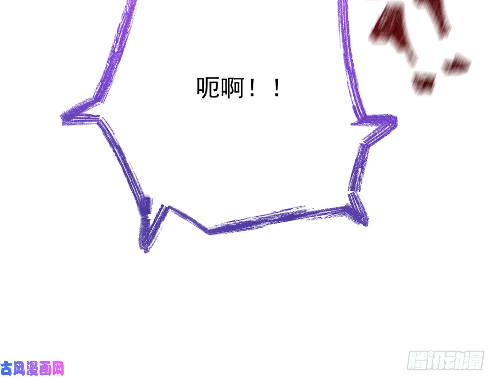 万渣朝凰断尾求生