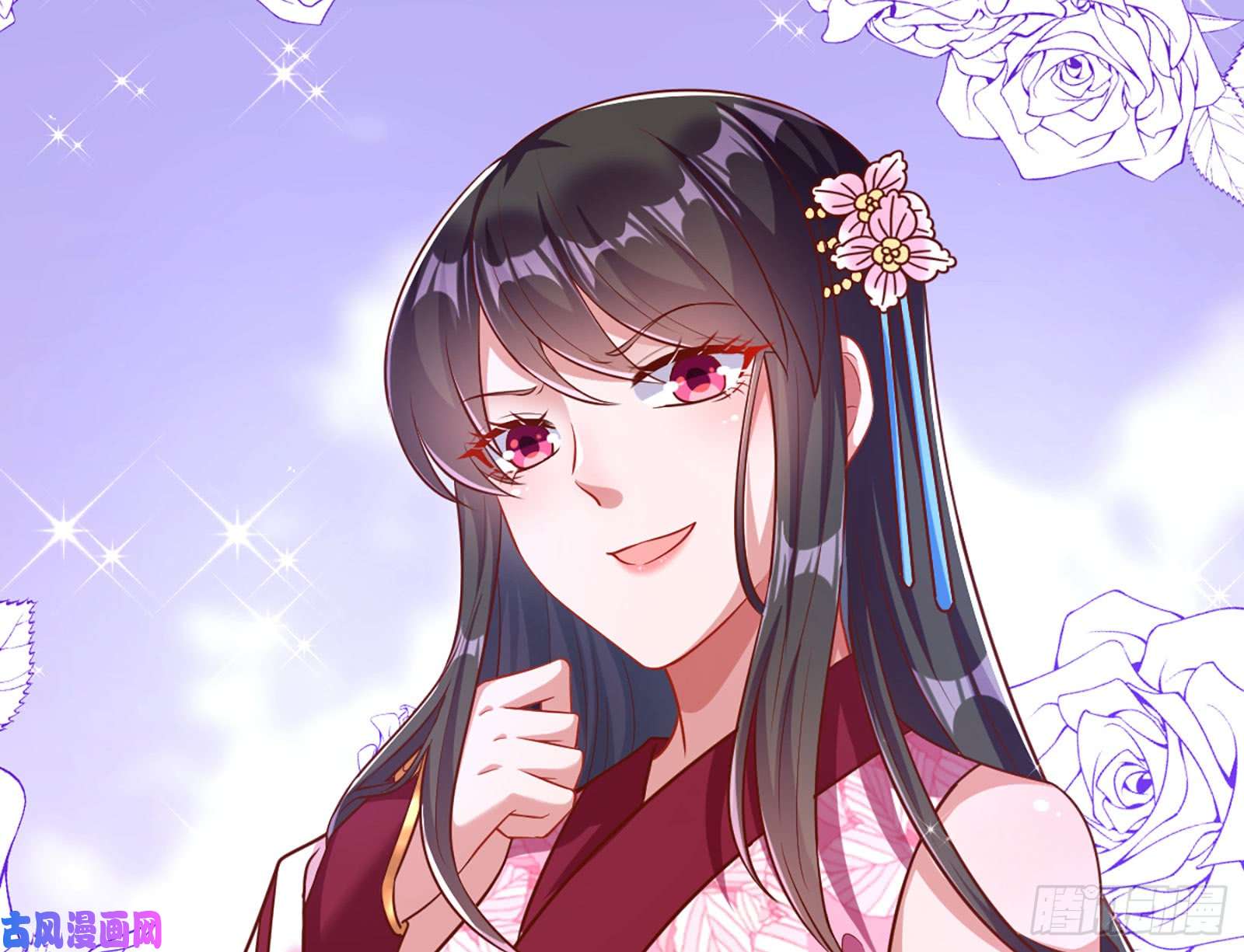 万渣朝凰断尾求生