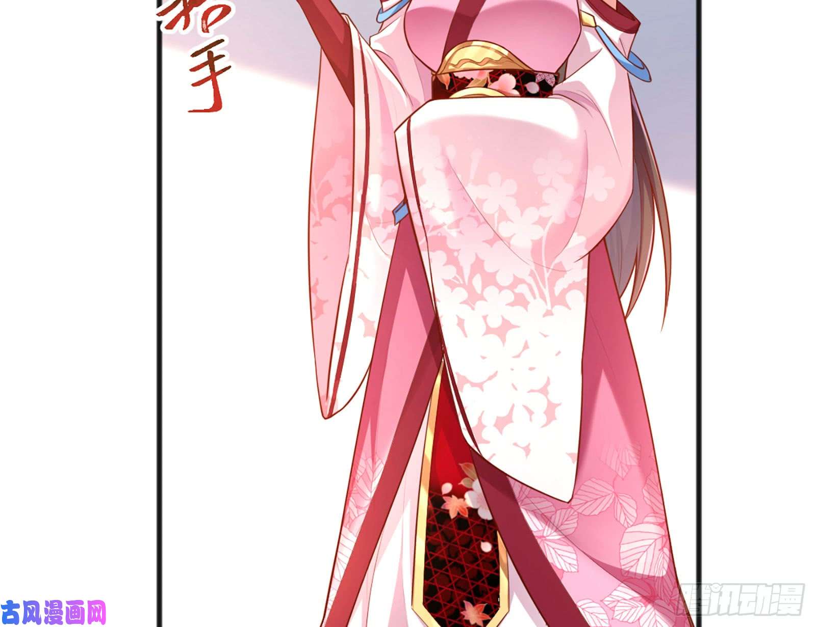 万渣朝凰断尾求生