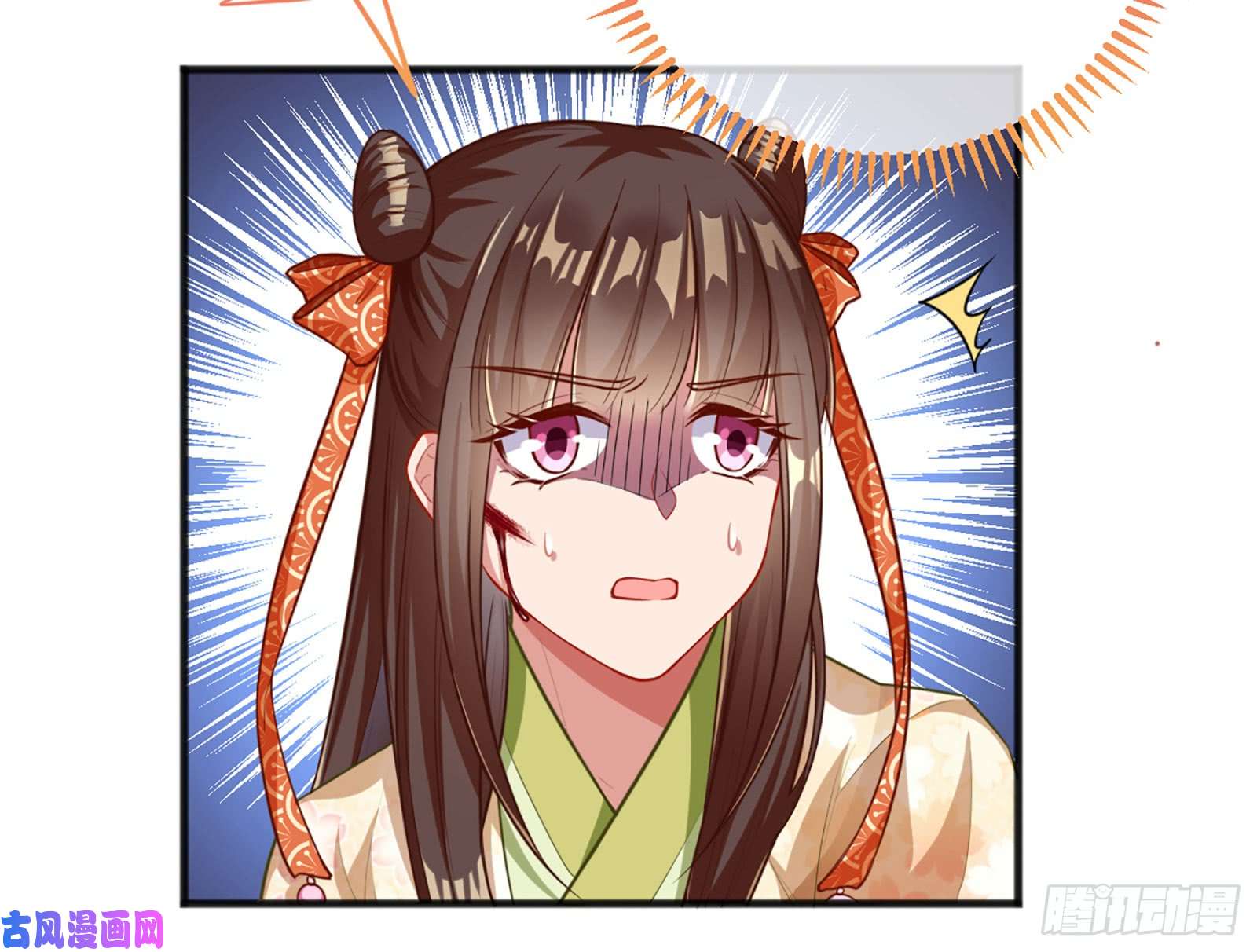 万渣朝凰断尾求生
