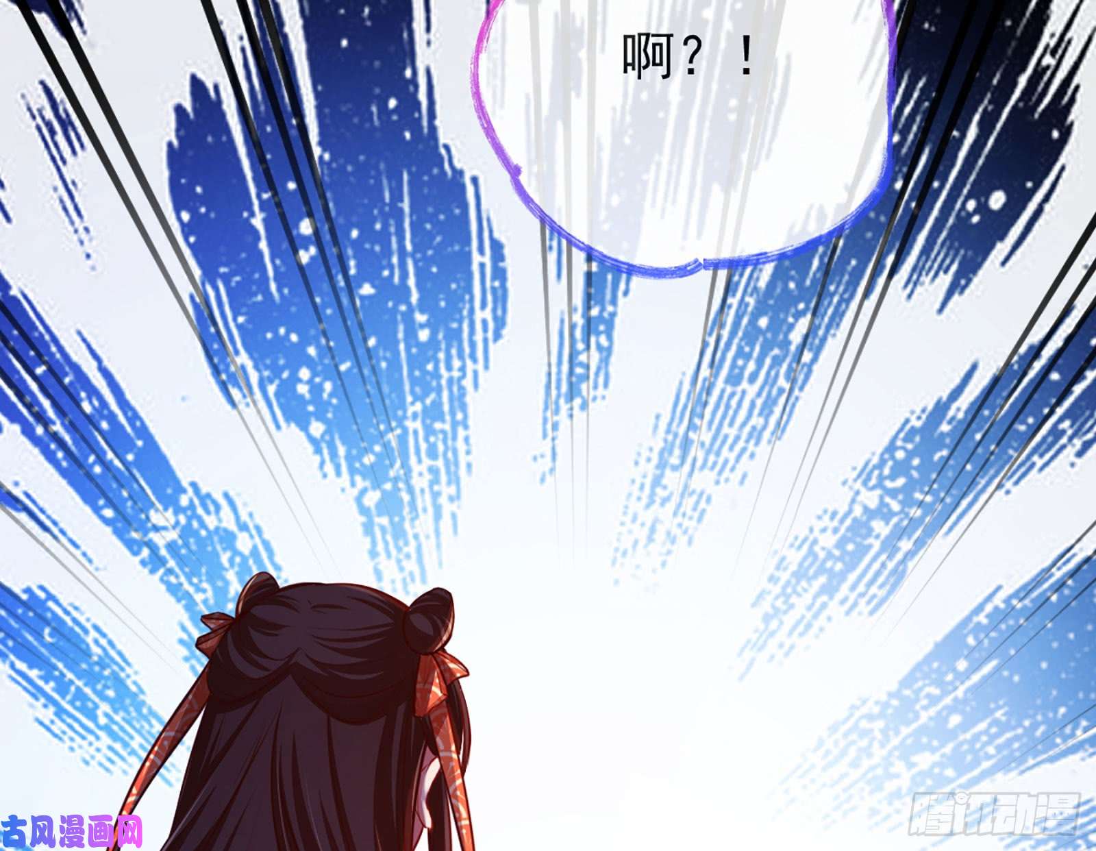 万渣朝凰断尾求生