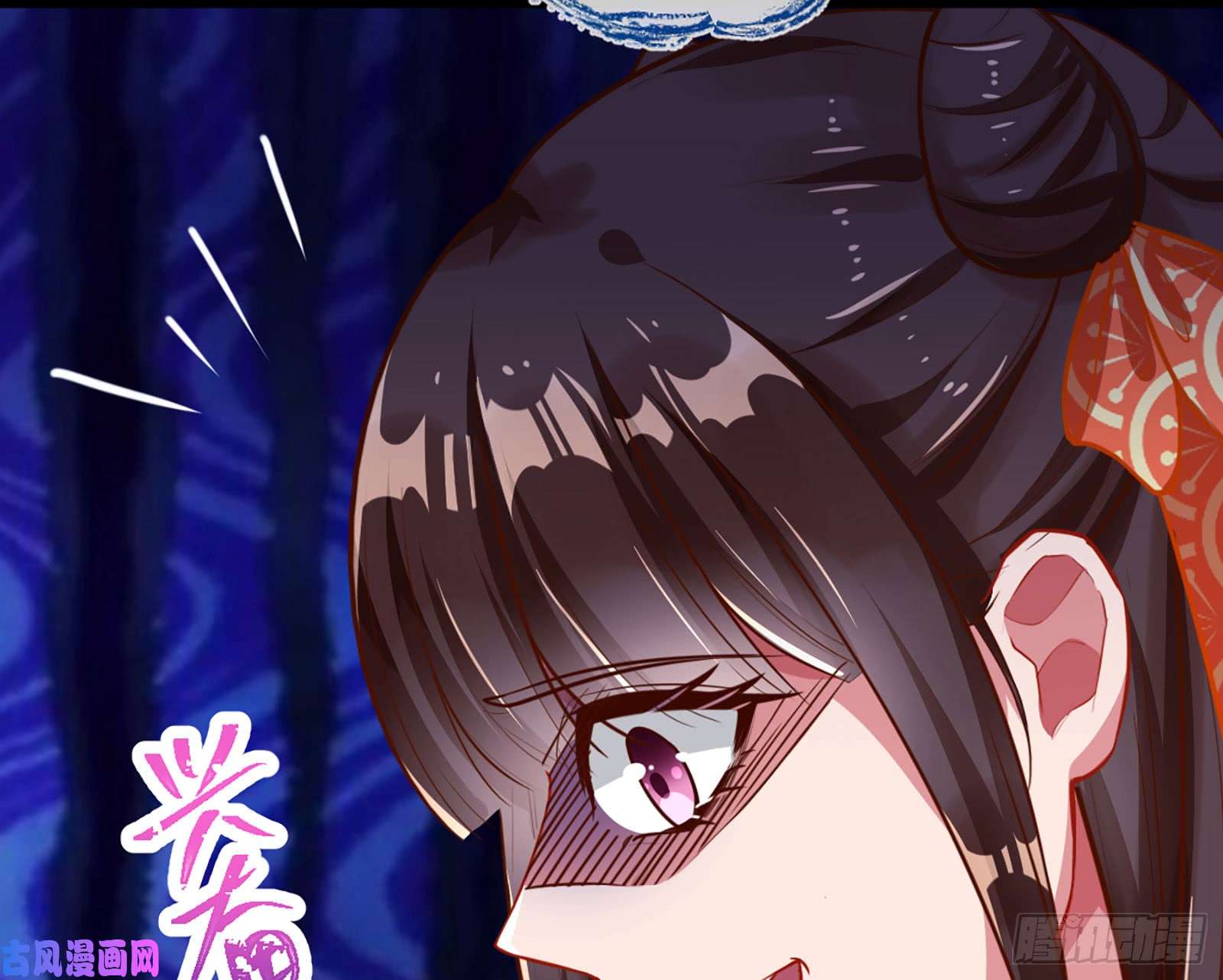 万渣朝凰自相残杀