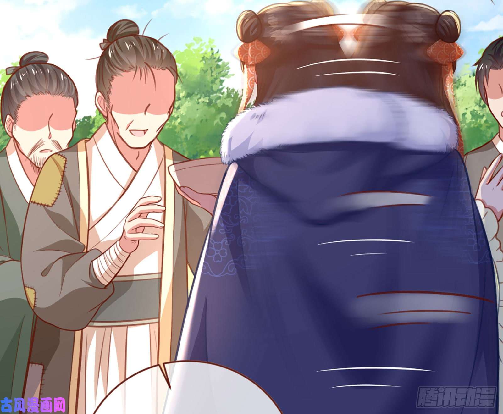 万渣朝凰图穷匕见