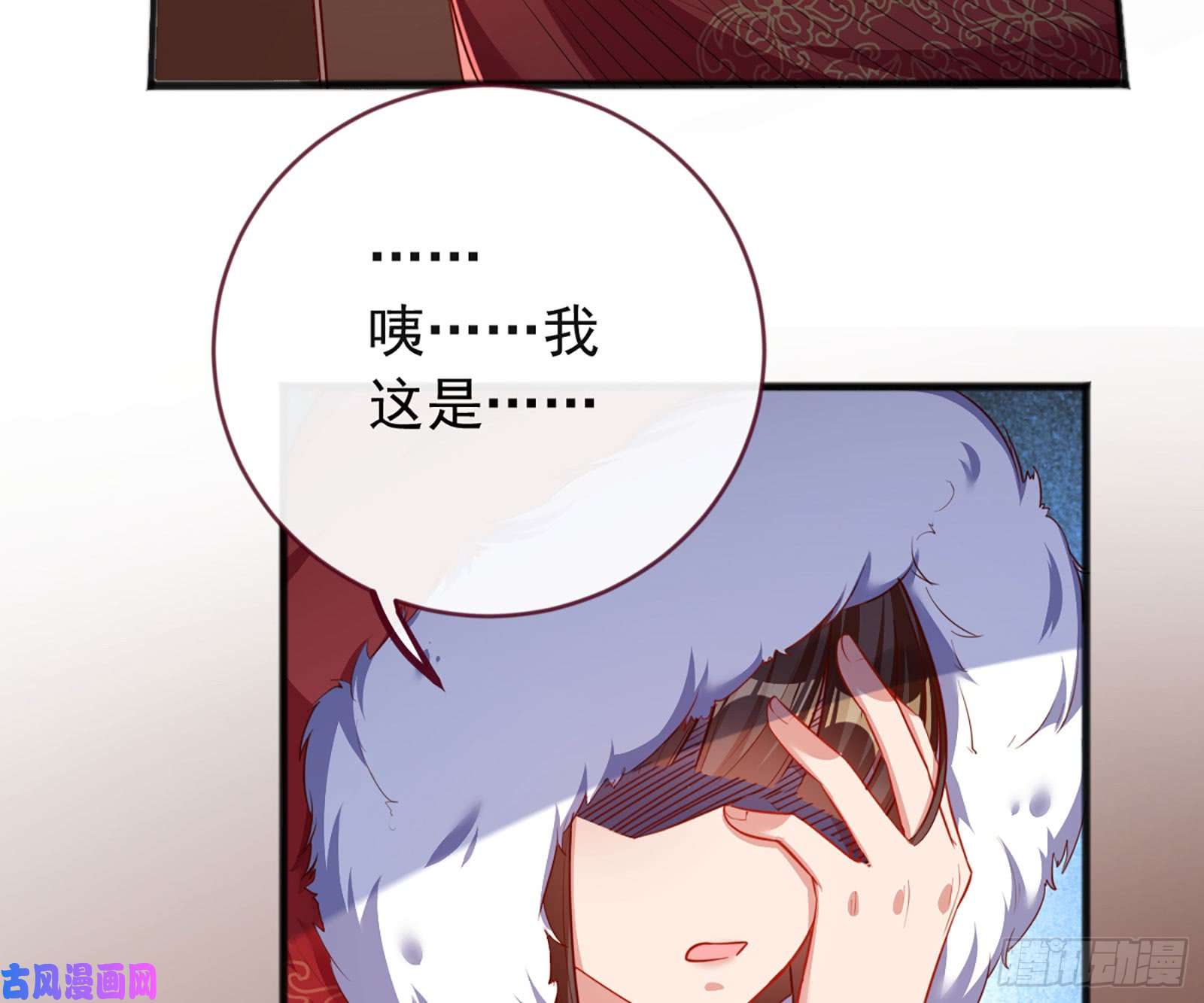 万渣朝凰去死吧，人渣！