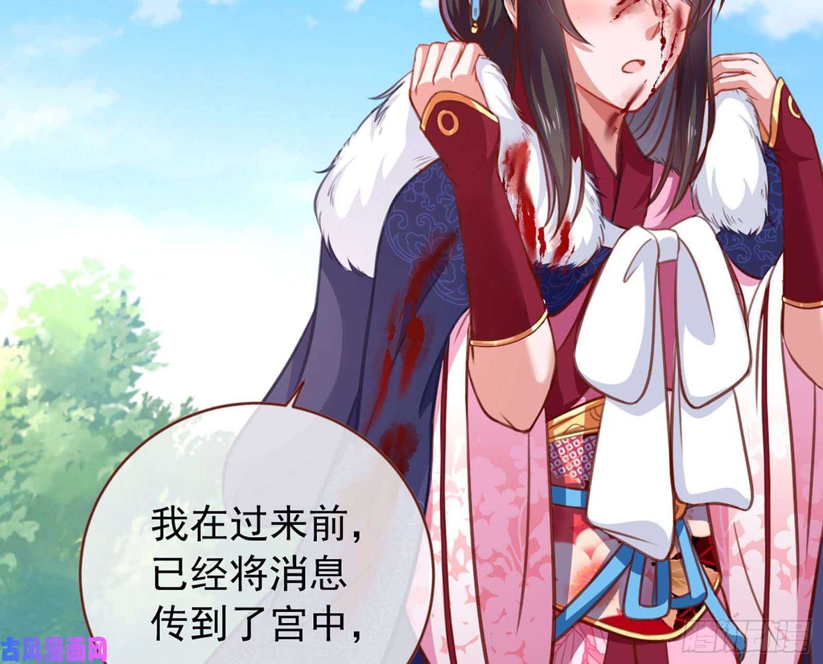 万渣朝凰去死吧，人渣！