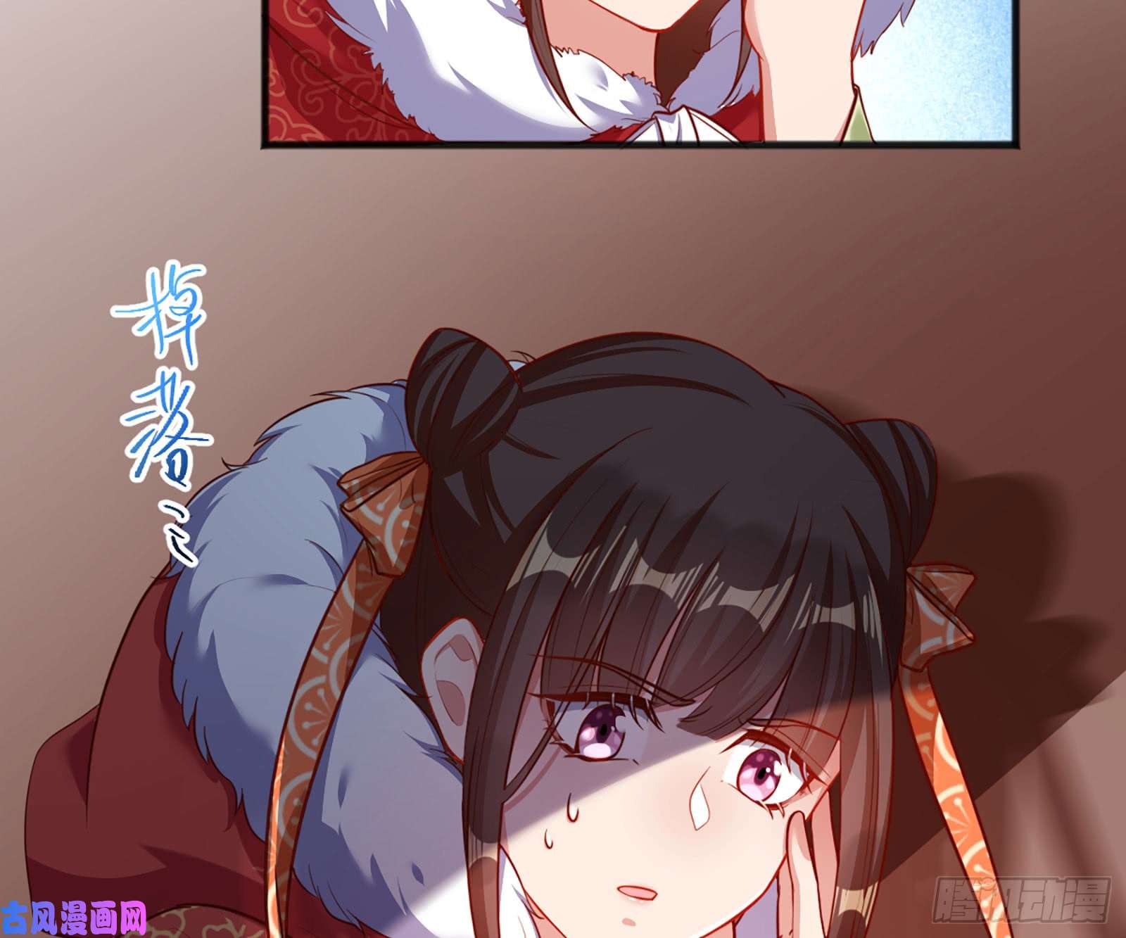 万渣朝凰去死吧，人渣！