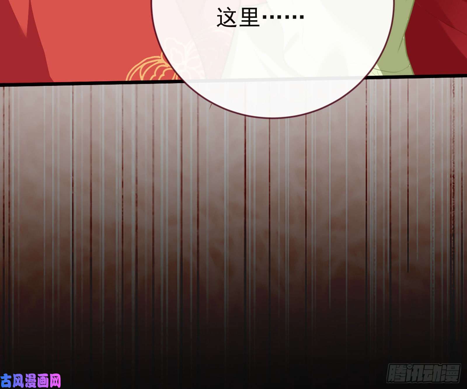 万渣朝凰去死吧，人渣！