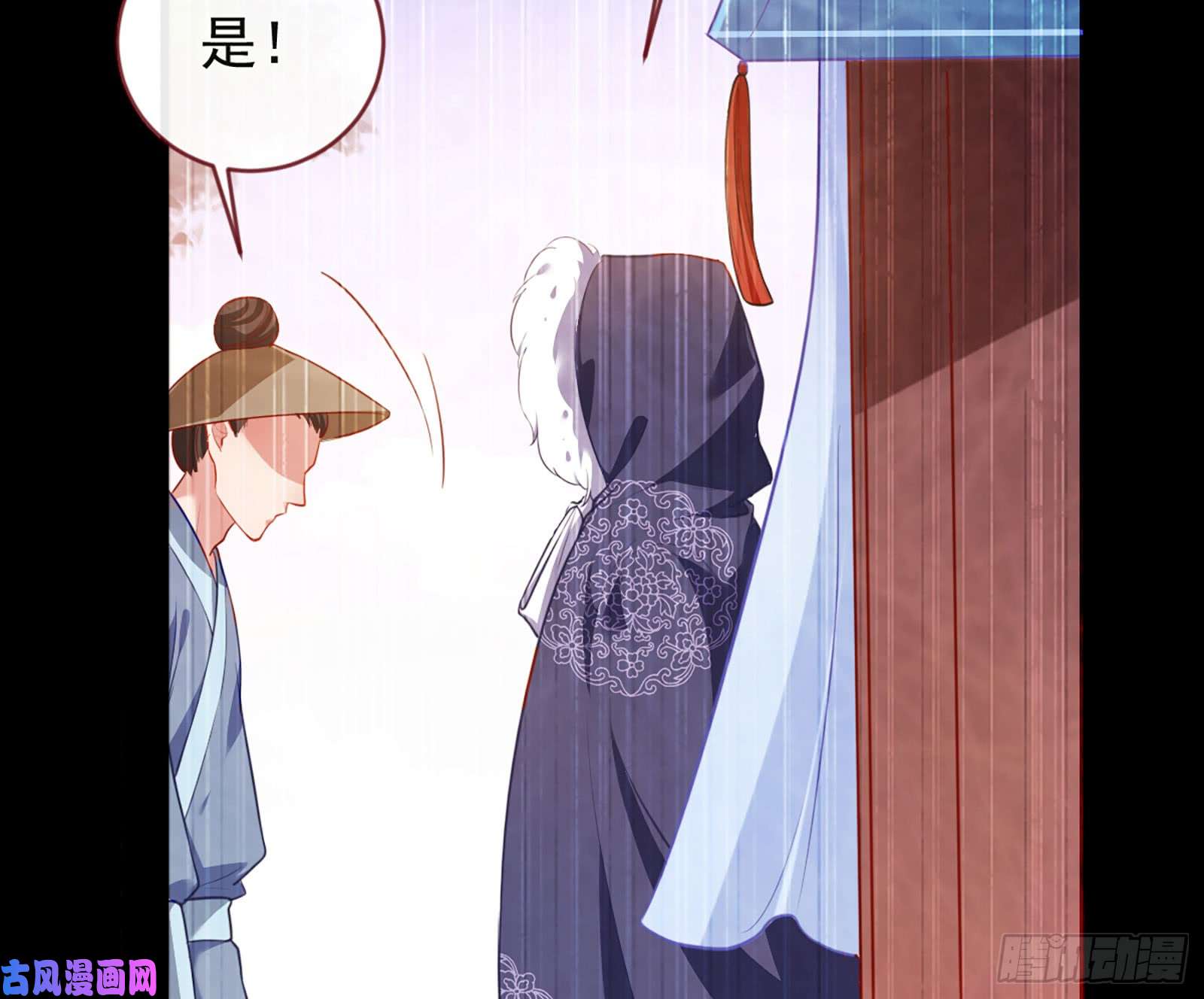 万渣朝凰去死吧，人渣！
