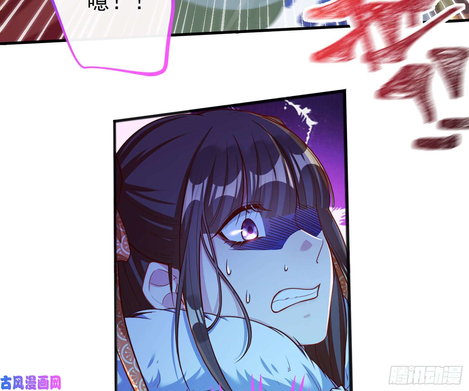 万渣朝凰去死吧，人渣！