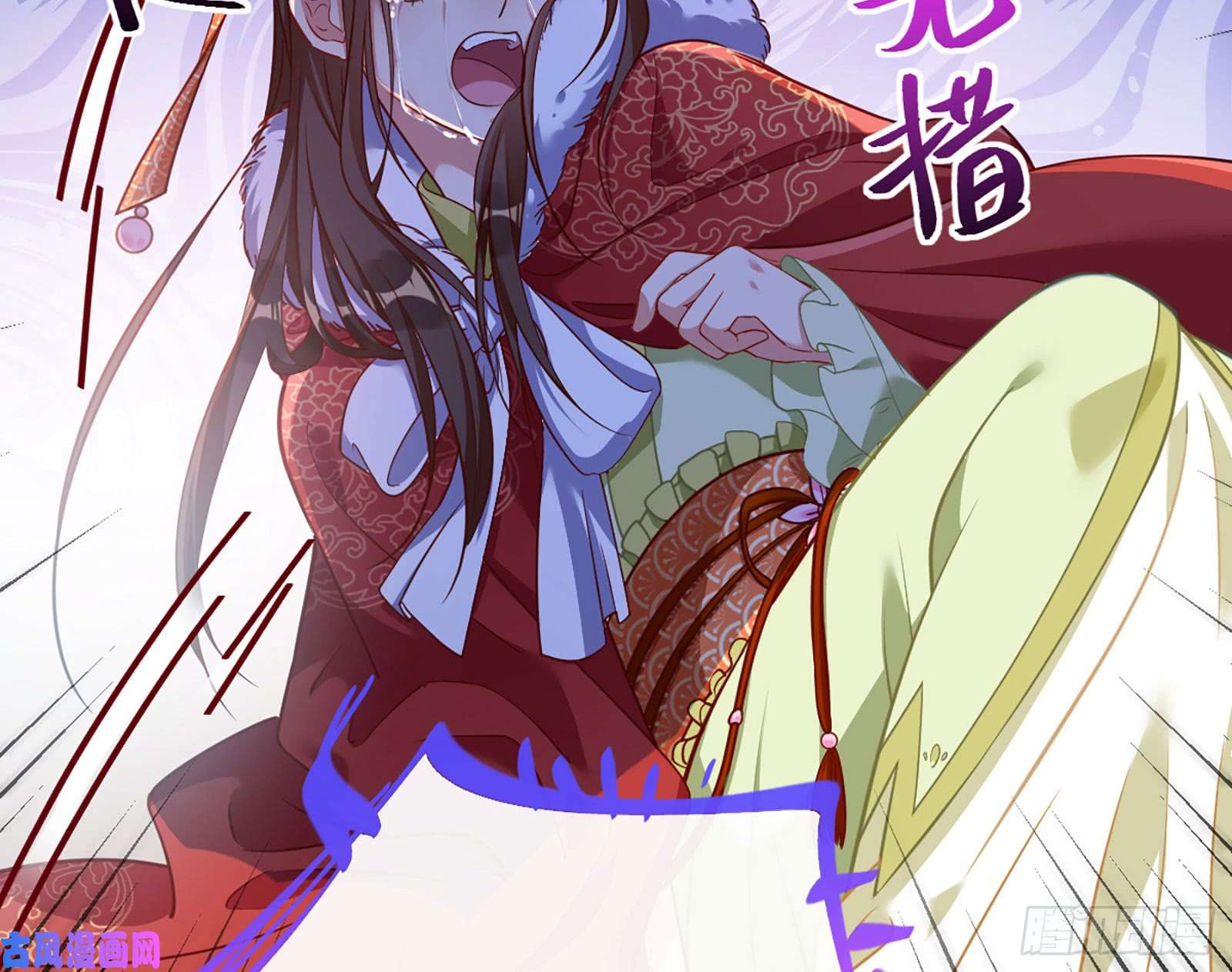 万渣朝凰去死吧，人渣！