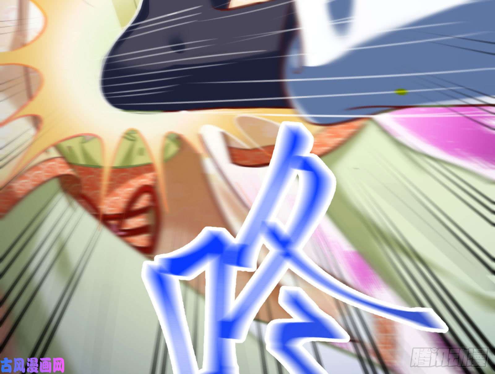 万渣朝凰血浓于水
