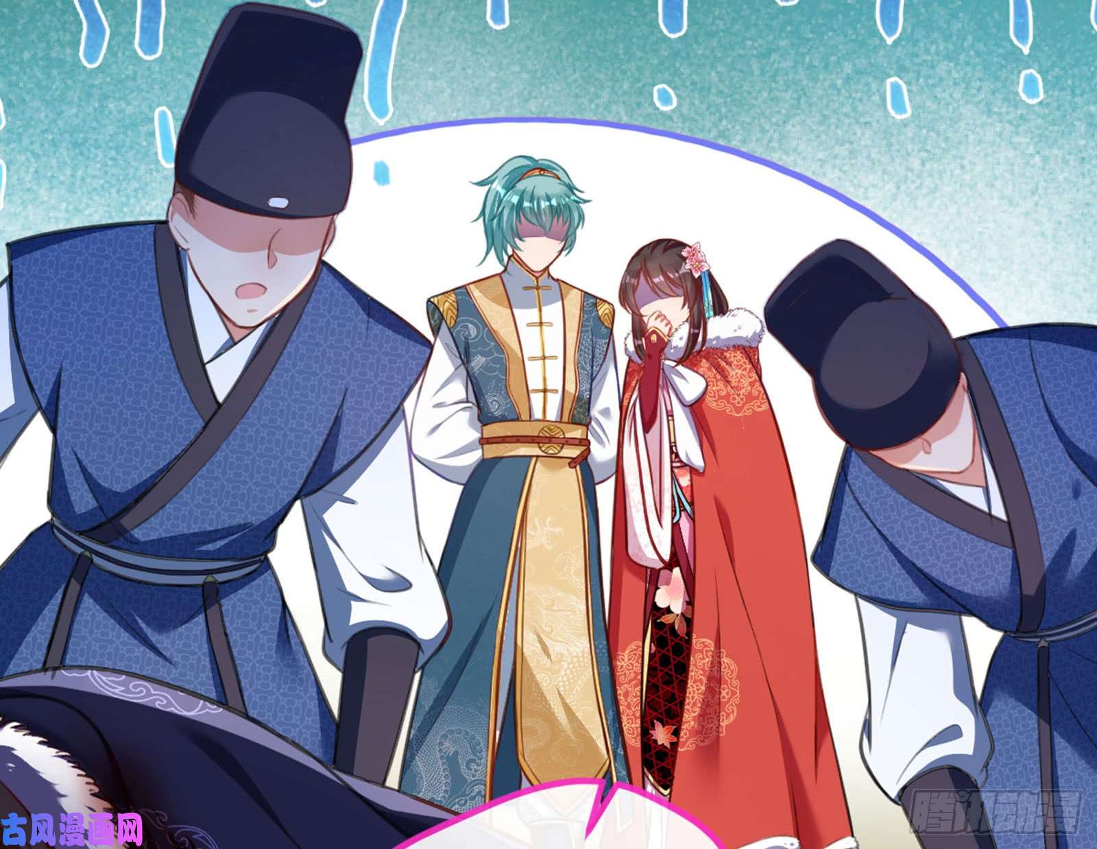 万渣朝凰血浓于水