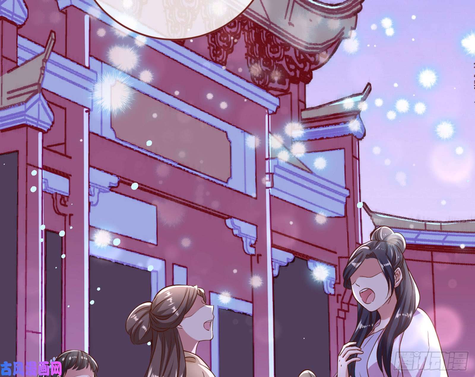 万渣朝凰恶有恶报