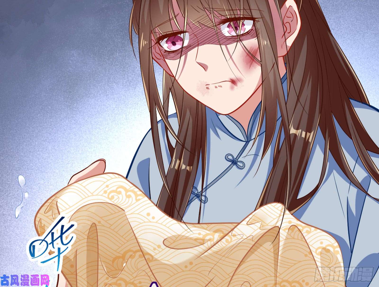 万渣朝凰恶有恶报