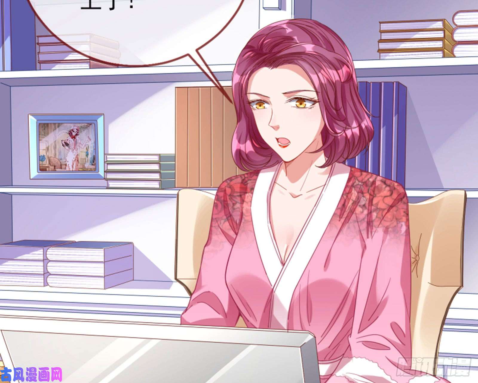万渣朝凰谁是抄袭狗