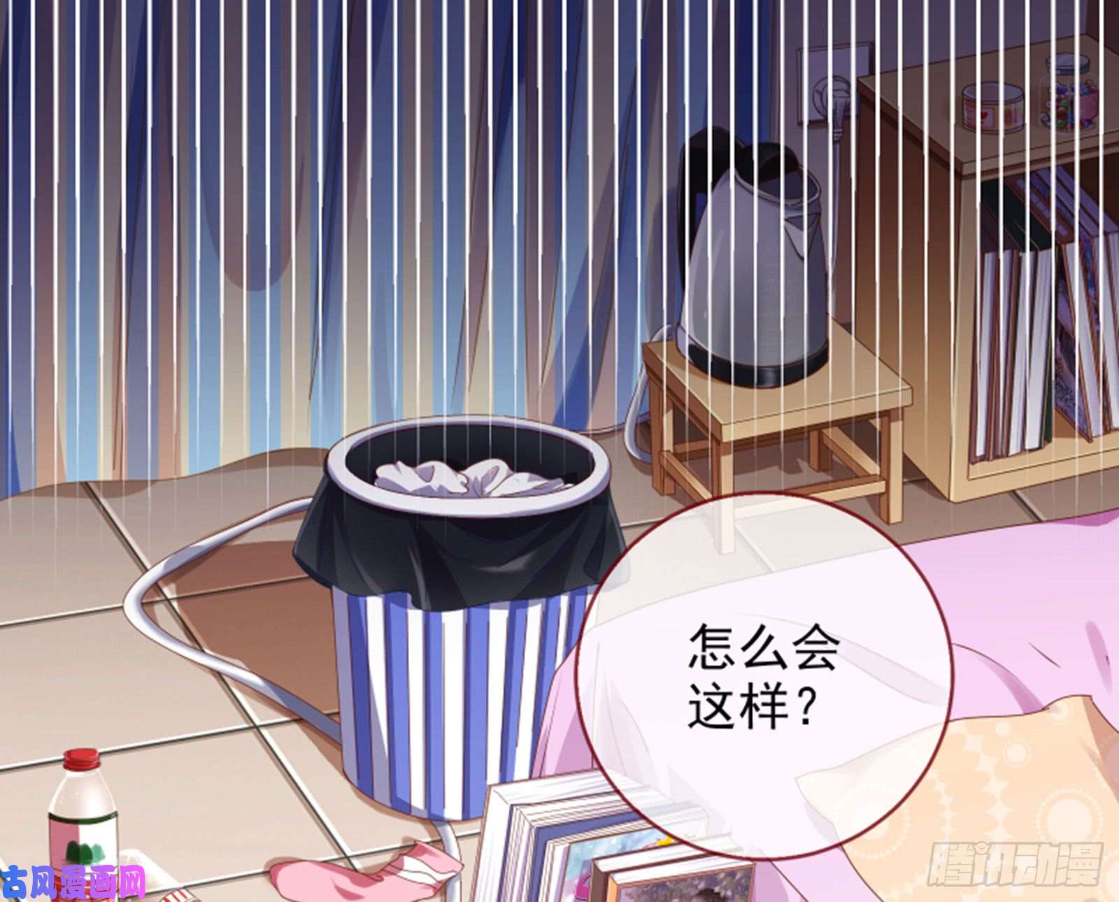 万渣朝凰谁是抄袭狗