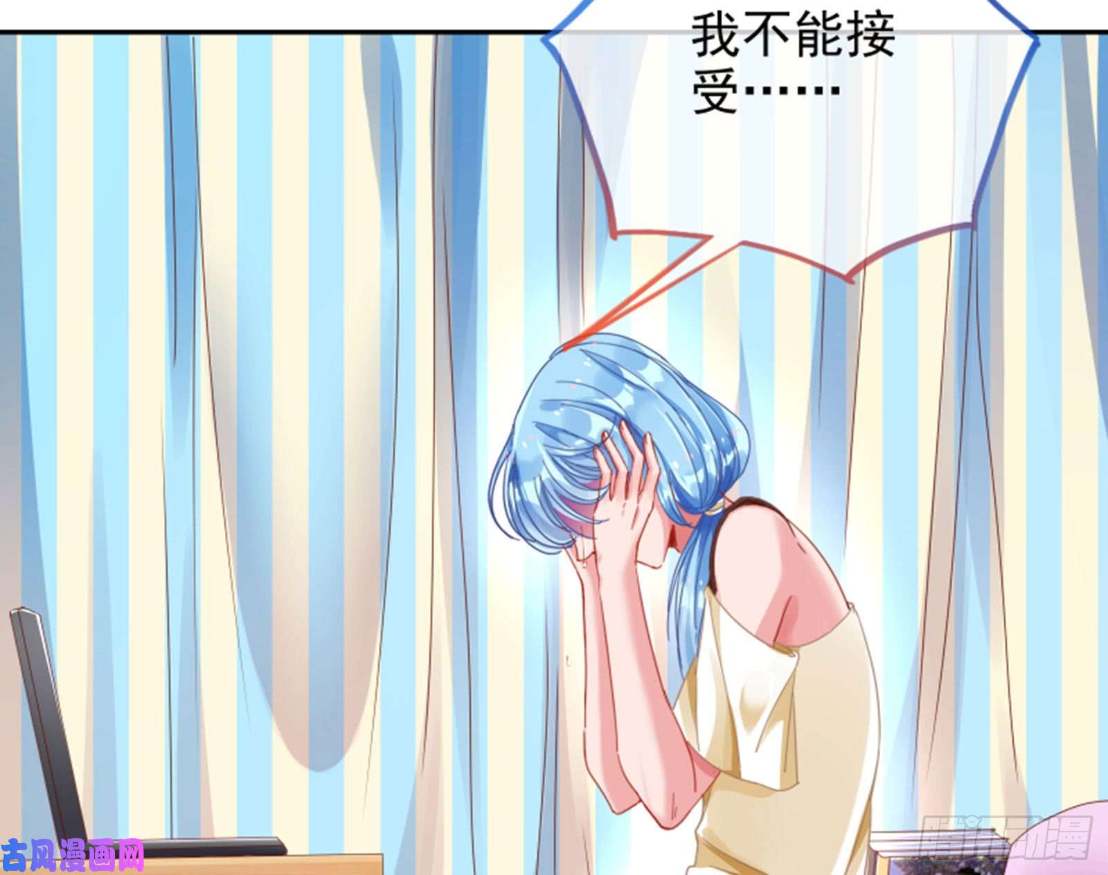 万渣朝凰谁是抄袭狗