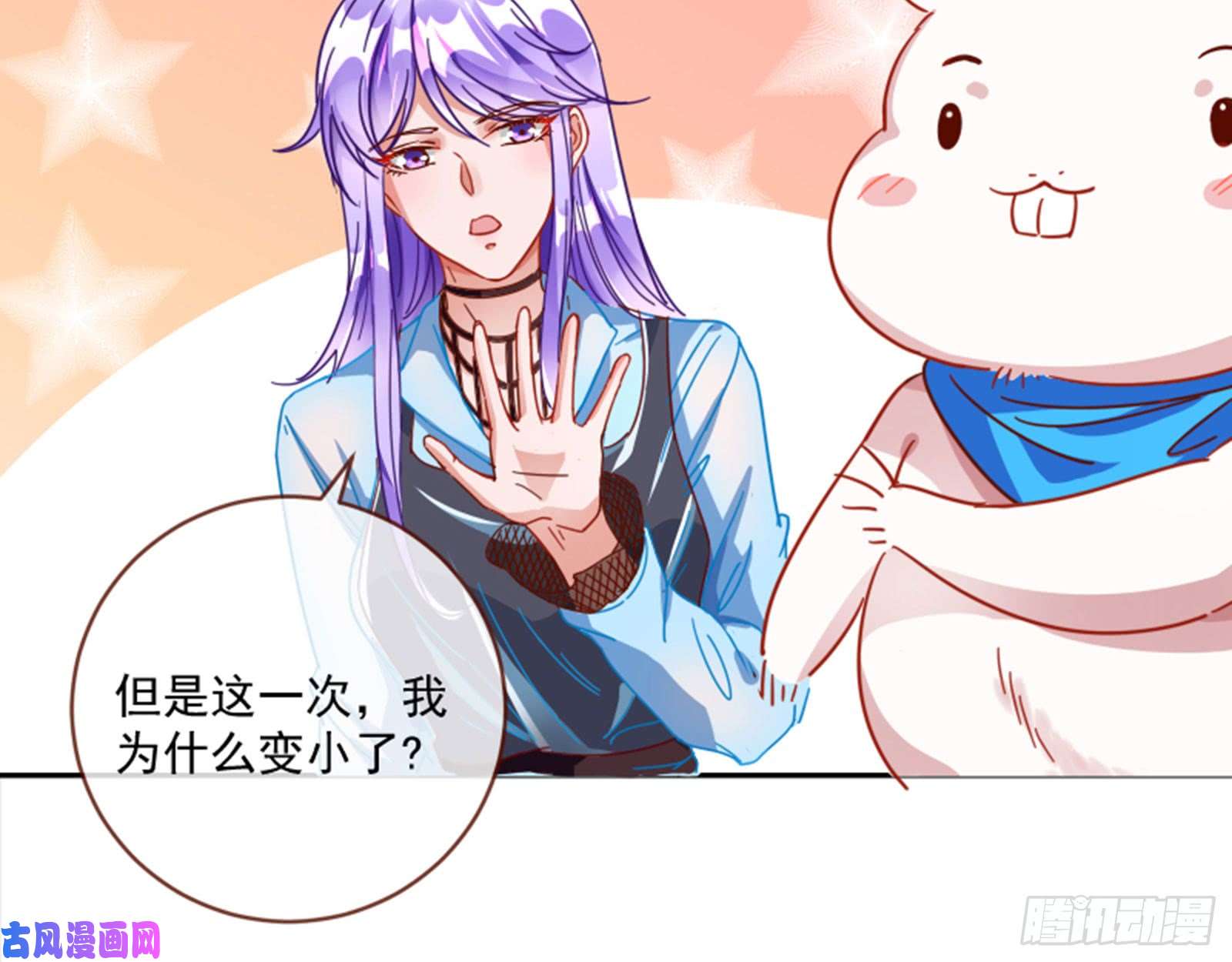 万渣朝凰谁是抄袭狗