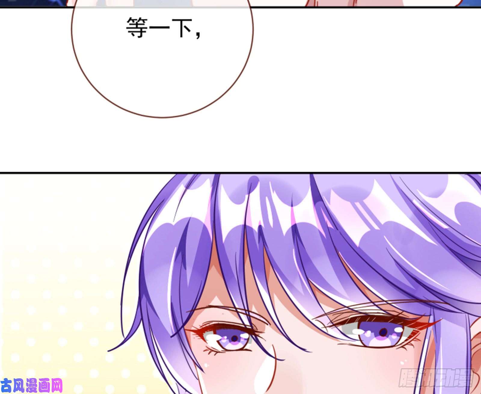 万渣朝凰谁是抄袭狗