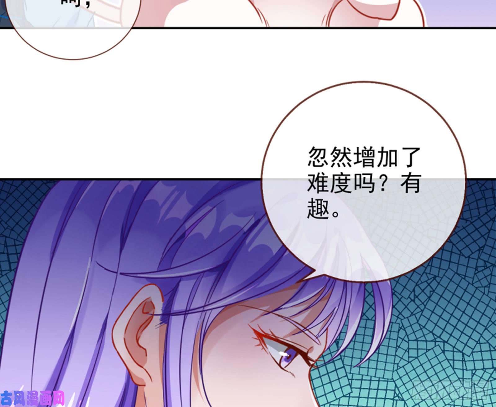 万渣朝凰谁是抄袭狗