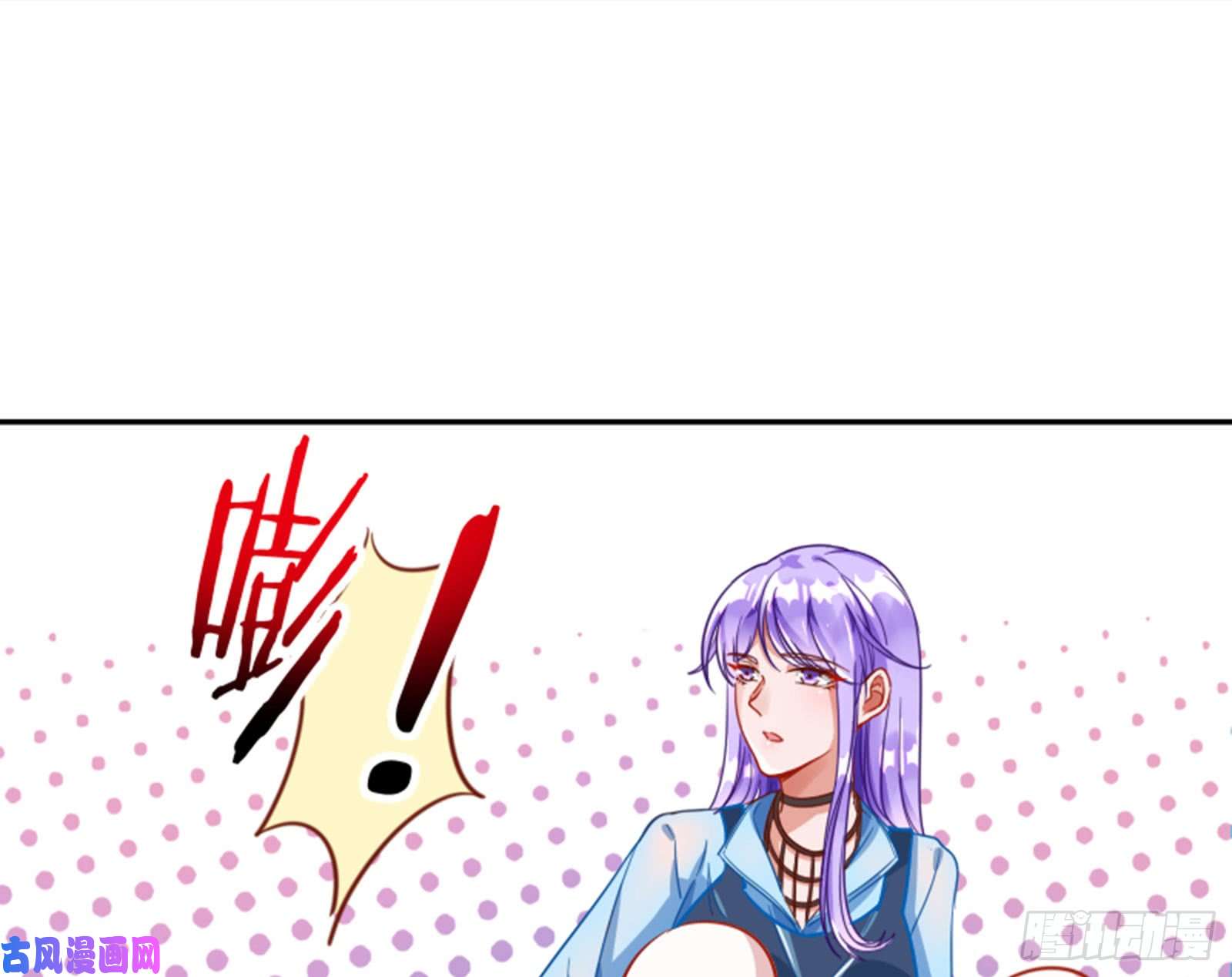 万渣朝凰谁是抄袭狗