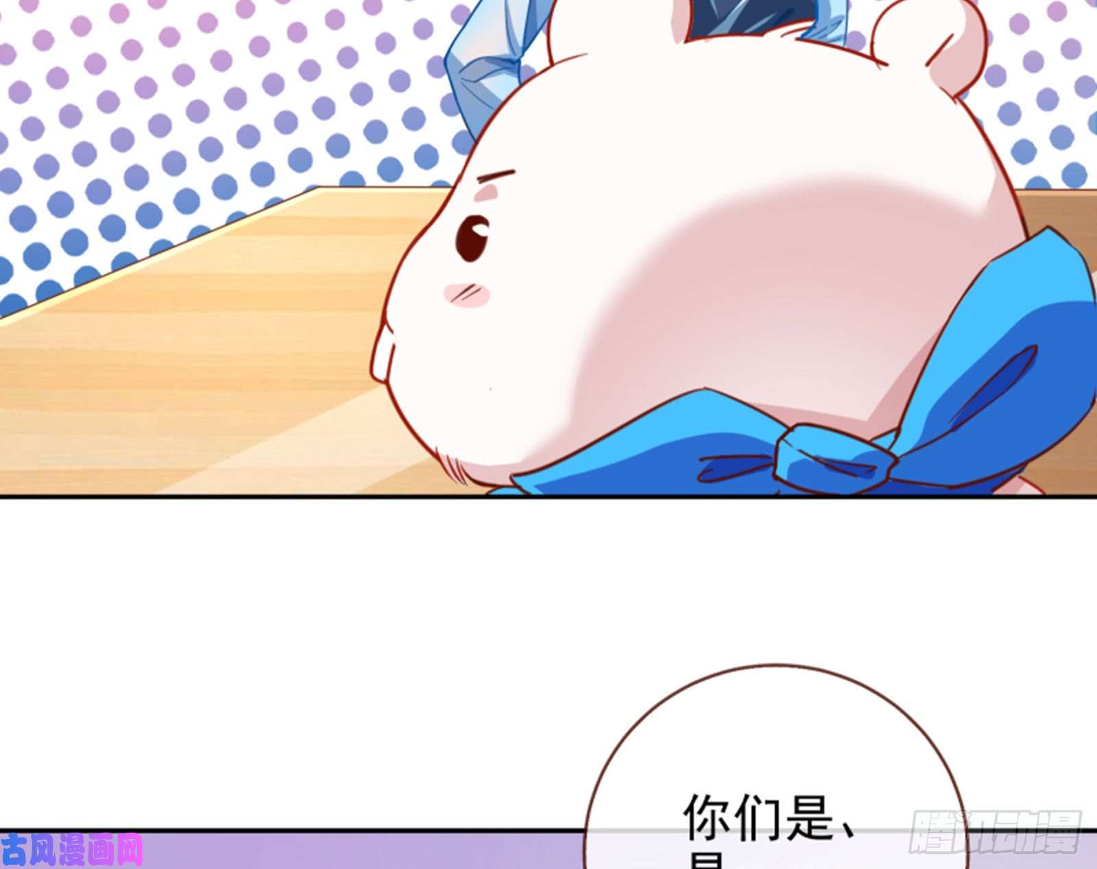 万渣朝凰谁是抄袭狗