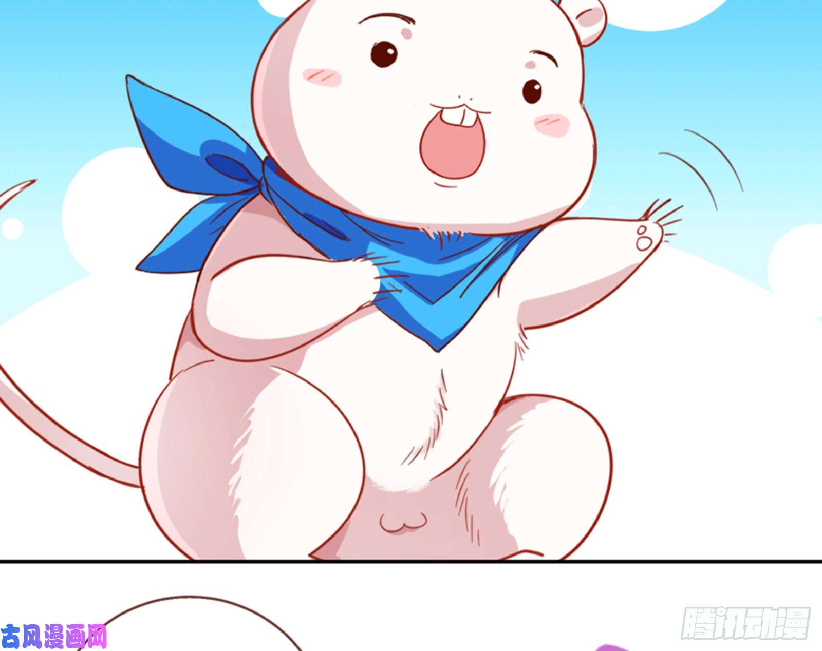 万渣朝凰谁是抄袭狗