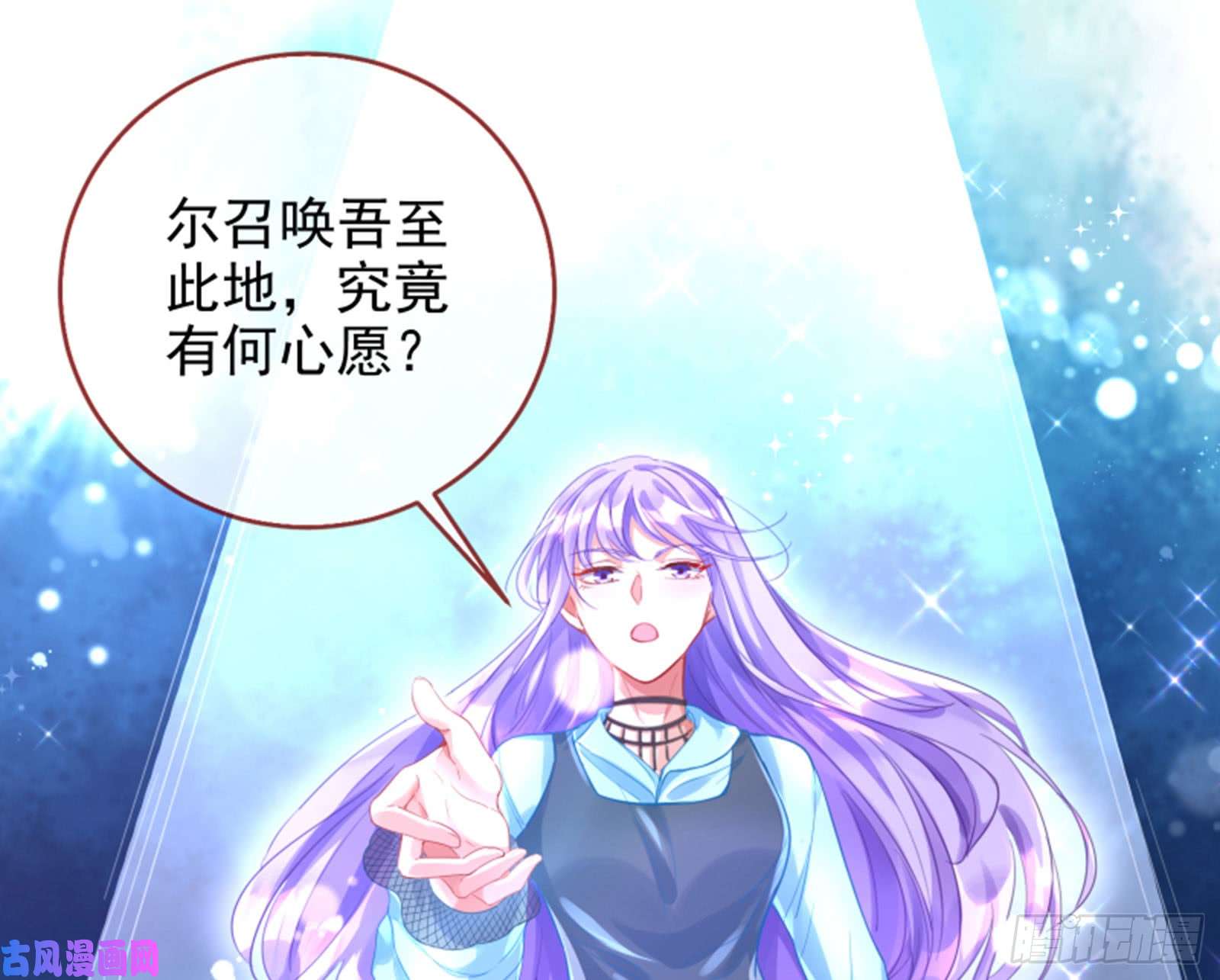 万渣朝凰谁是抄袭狗