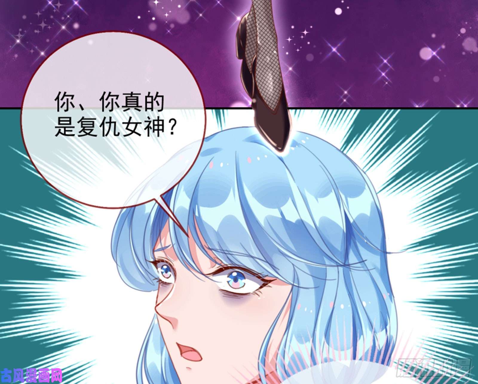 万渣朝凰谁是抄袭狗