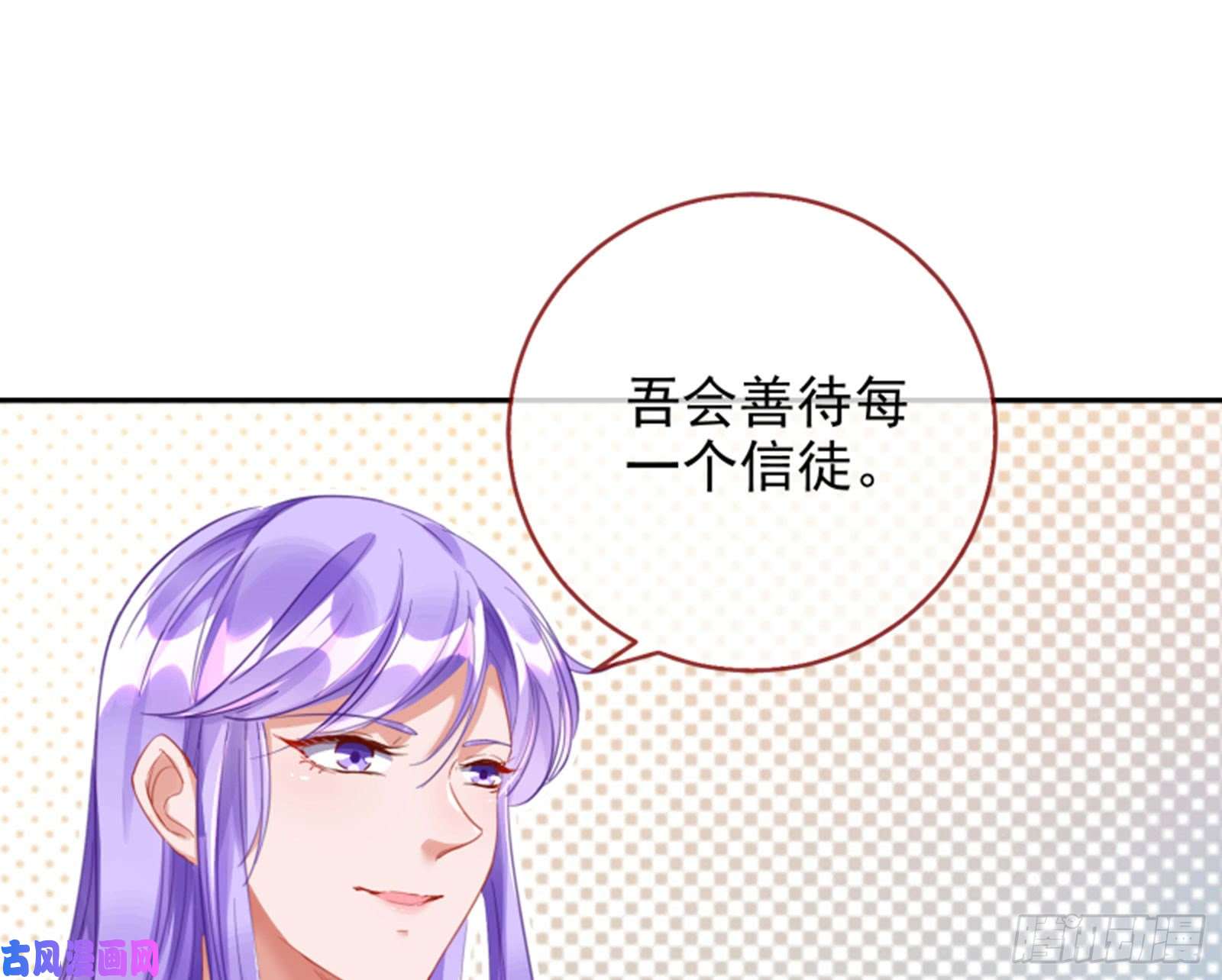 万渣朝凰谁是抄袭狗