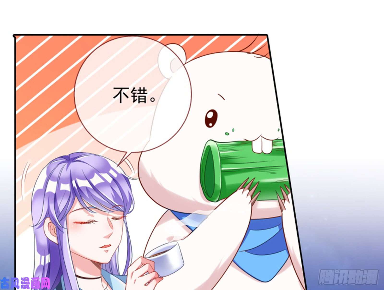 万渣朝凰来啊，剧透啊！